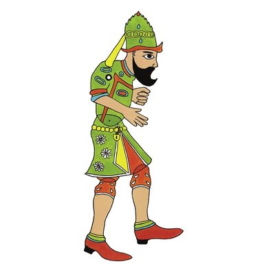 Hacivat