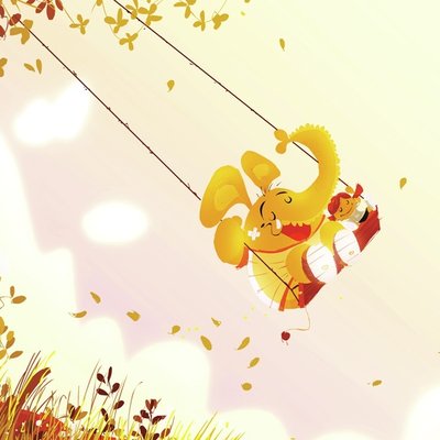 elephant swing
