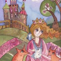 An average princess