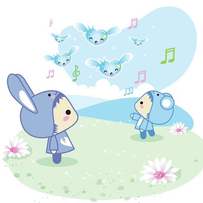 Where is the music coming from?