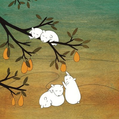 Sugar plum tree