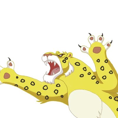 Leopard angry