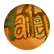 HaileyR3059