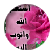 NadaSolih
