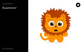 Roarrrrrrrr!