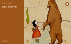 Little lost bear.