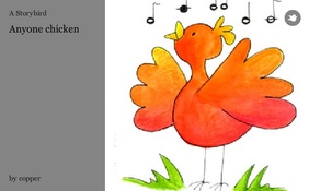 Anyone chicken