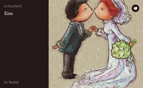 Kiss.