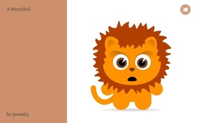 Cool tiger