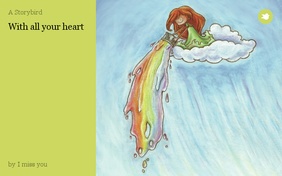 With all your heart
