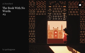 The Book With No Words.
#2