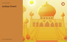 Arabian Desert