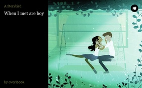 When I met are boy