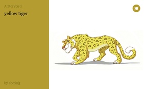 yellow tiger