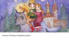 Princess poem