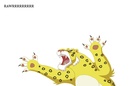 An odd leopard.