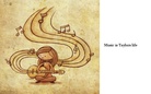 Music is your life