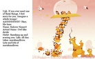 Journal of Neo Animals; Quite Freaky!