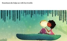 I still need my mum.