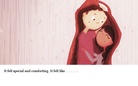 LOVE!