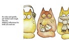 A short little booklet of very random poems.