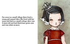 Alice.