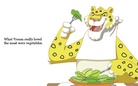 Vroom the vegetarian leopard