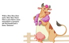 Old McDonalds Farm