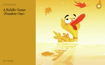 A Riddle Game 
-Number One-