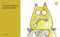 A cat in the alley in a sweetie's heart
