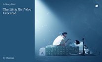 The Little Girl Who Is Scared