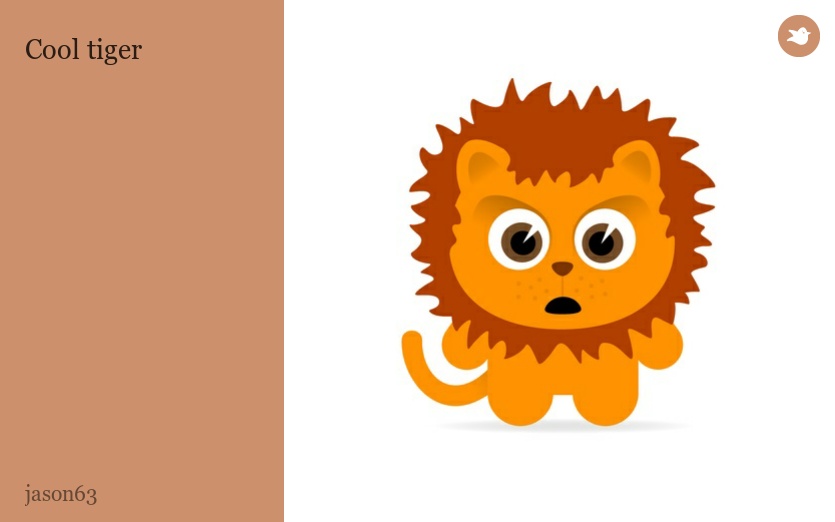 Cool tiger