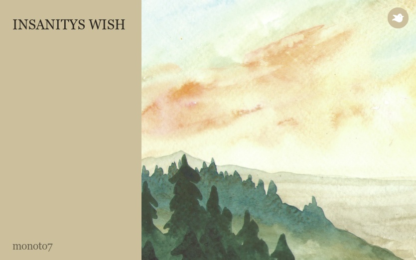 INSANITYS WISH