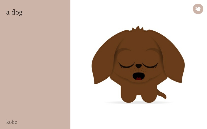 a dog