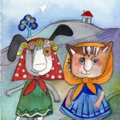 Happy Together Happy Together