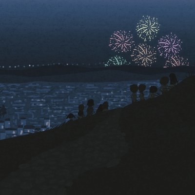 Fireworks Fireworks