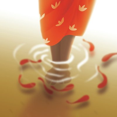 Familiar Familiar