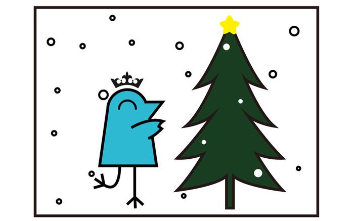 Bird's Christmas Tree
